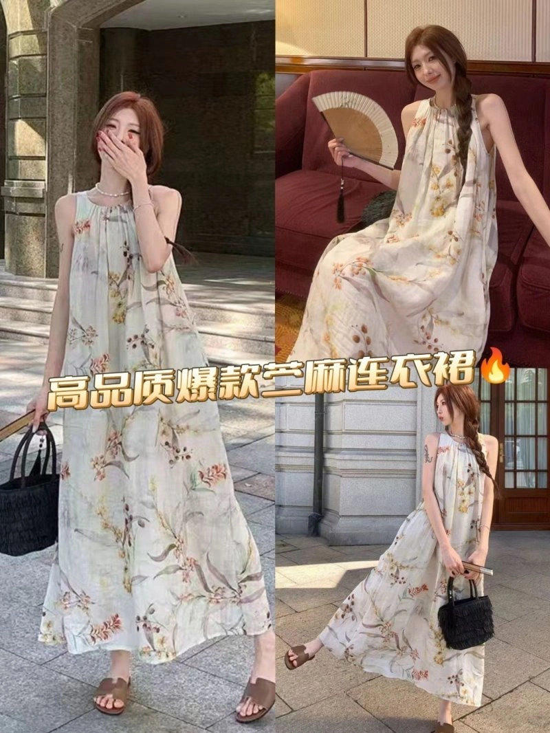 SoftTouch Unclassified Brand Dress 152760