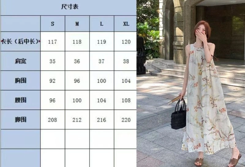 SoftTouch Unclassified Brand Dress 152760