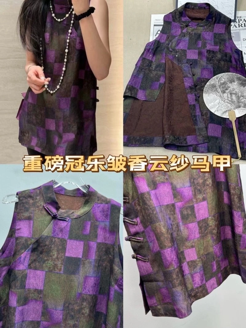 Unclassified Brand Dress Upgraded 152740