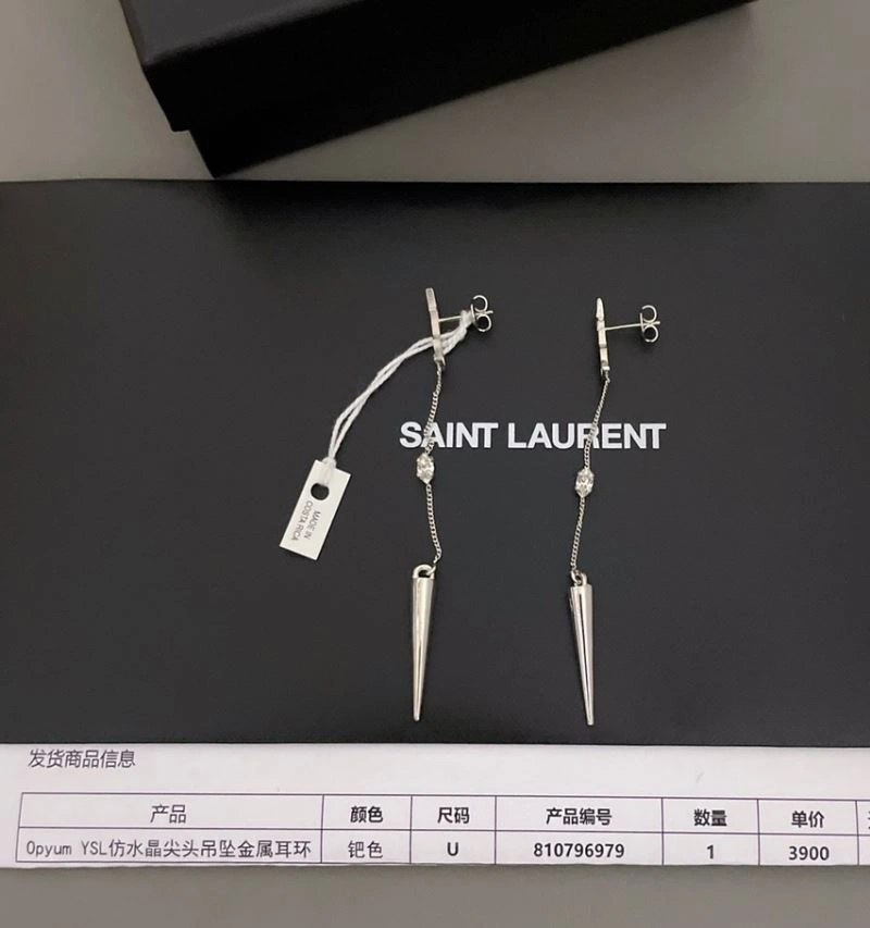 Unclassified Brand Earrings Elegant 213346