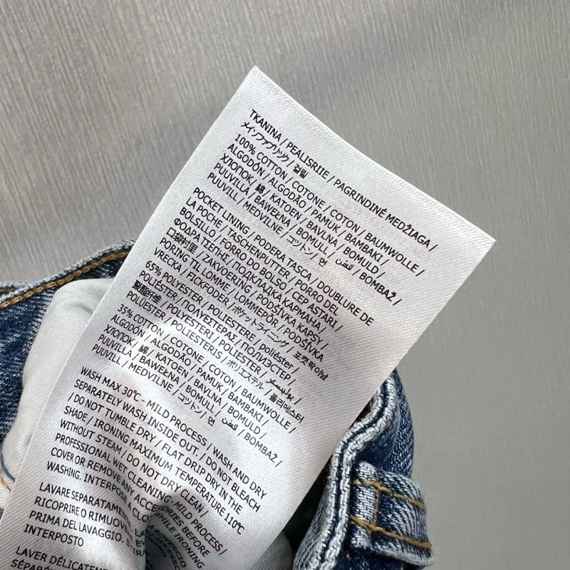 Breathable Unclassified Brand Jeans 152116