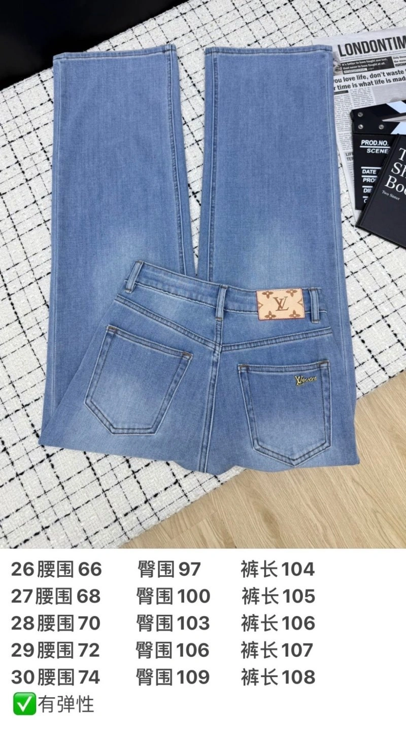 ModernLook Unclassified Brand Jeans 152114