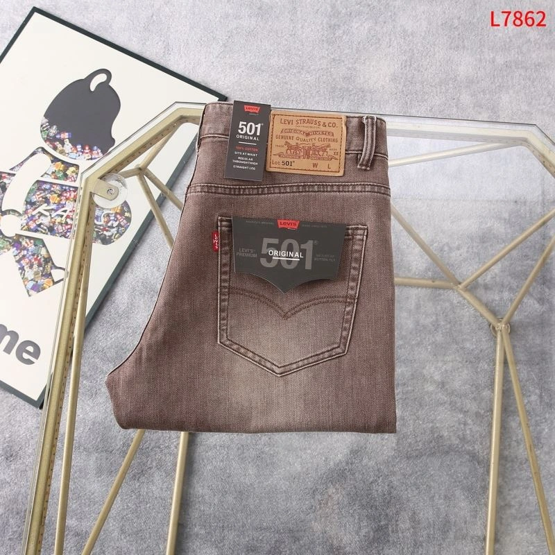 Durable Unclassified Brand Jeans 162437