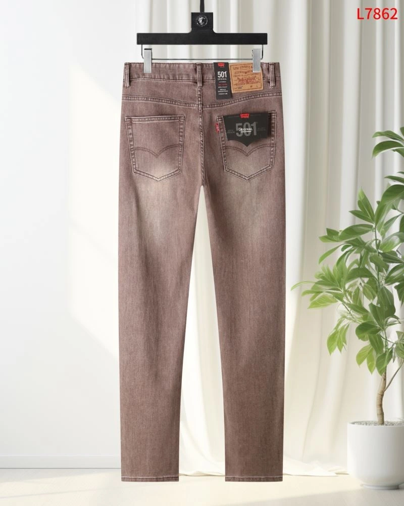 Durable Unclassified Brand Jeans 162437