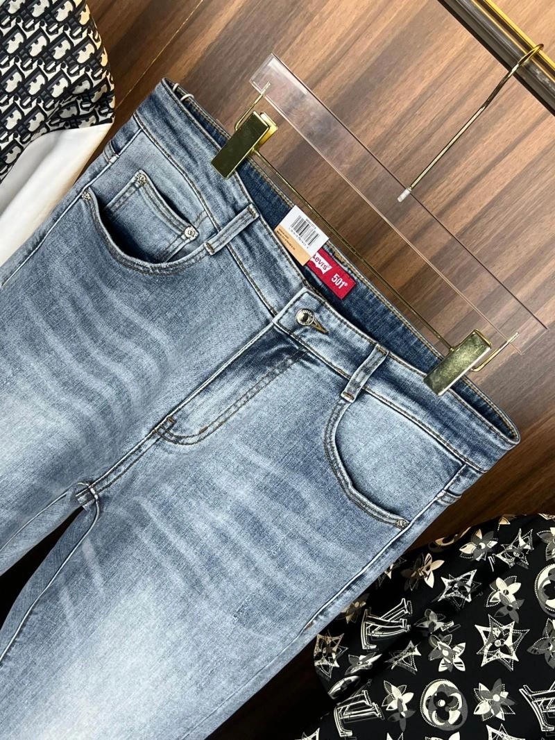 ZipUp Unclassified Brand Jeans 162401