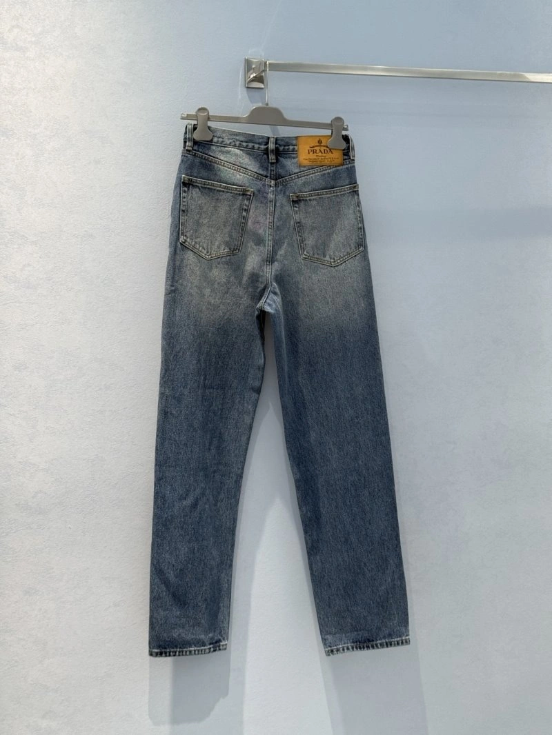 StreetReady Unclassified Brand Jeans 150609