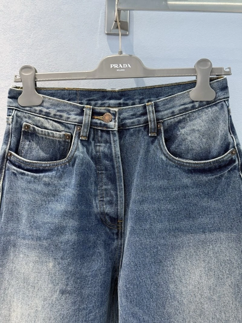 StreetReady Unclassified Brand Jeans 150609