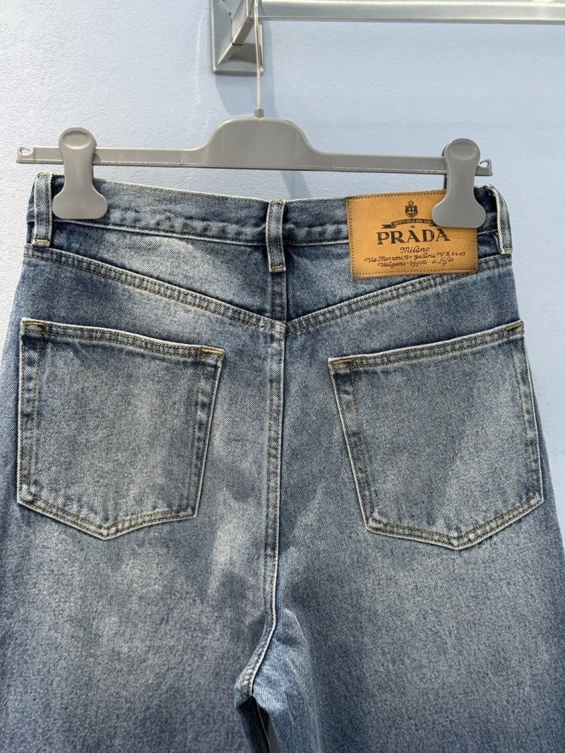 StreetReady Unclassified Brand Jeans 150609