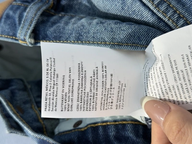 Unclassified Brand Jeans QuickDry 150608