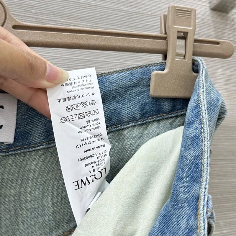Unclassified Brand Jeans SportInspired 150607