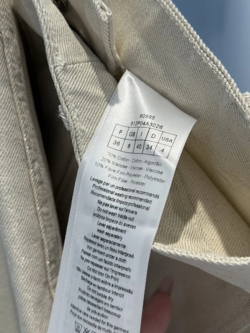 SmartChoice Unclassified Brand Jeans 150586