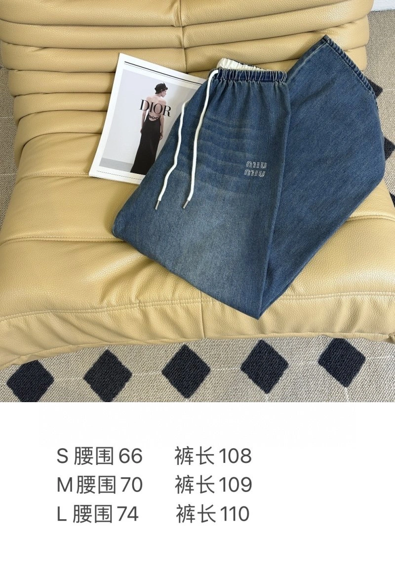 Unclassified Brand Jeans Sleek 150582