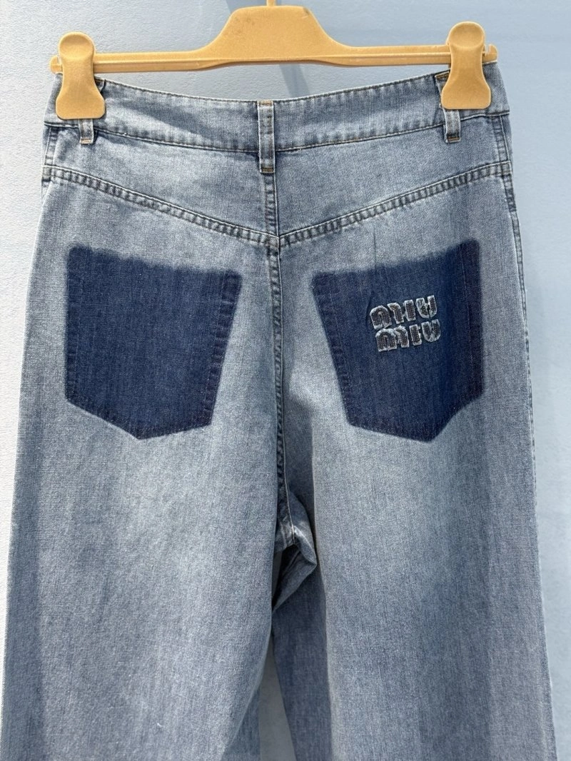 Sporty Unclassified Brand Jeans 150578