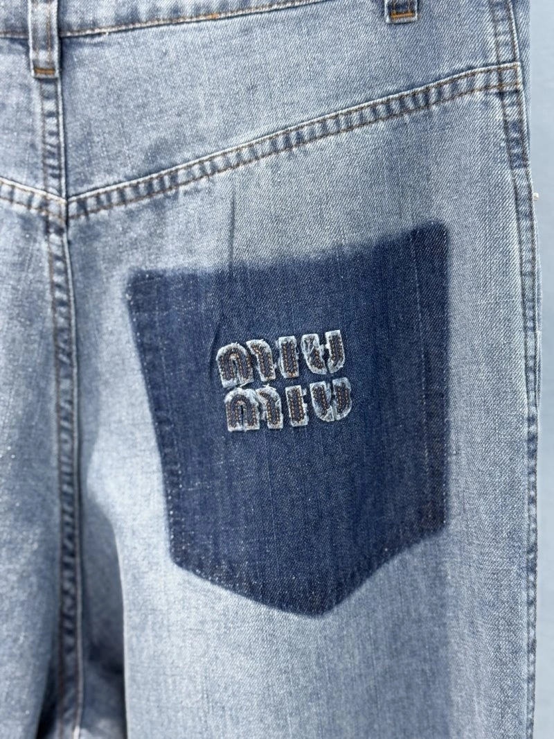 Sporty Unclassified Brand Jeans 150578