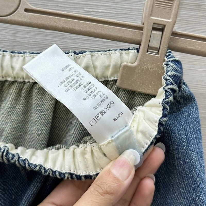 Unclassified Brand Jeans WaterResistant 150601
