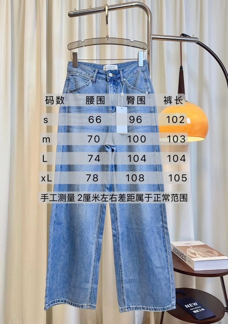 Breathable Unclassified Brand Jeans 150603