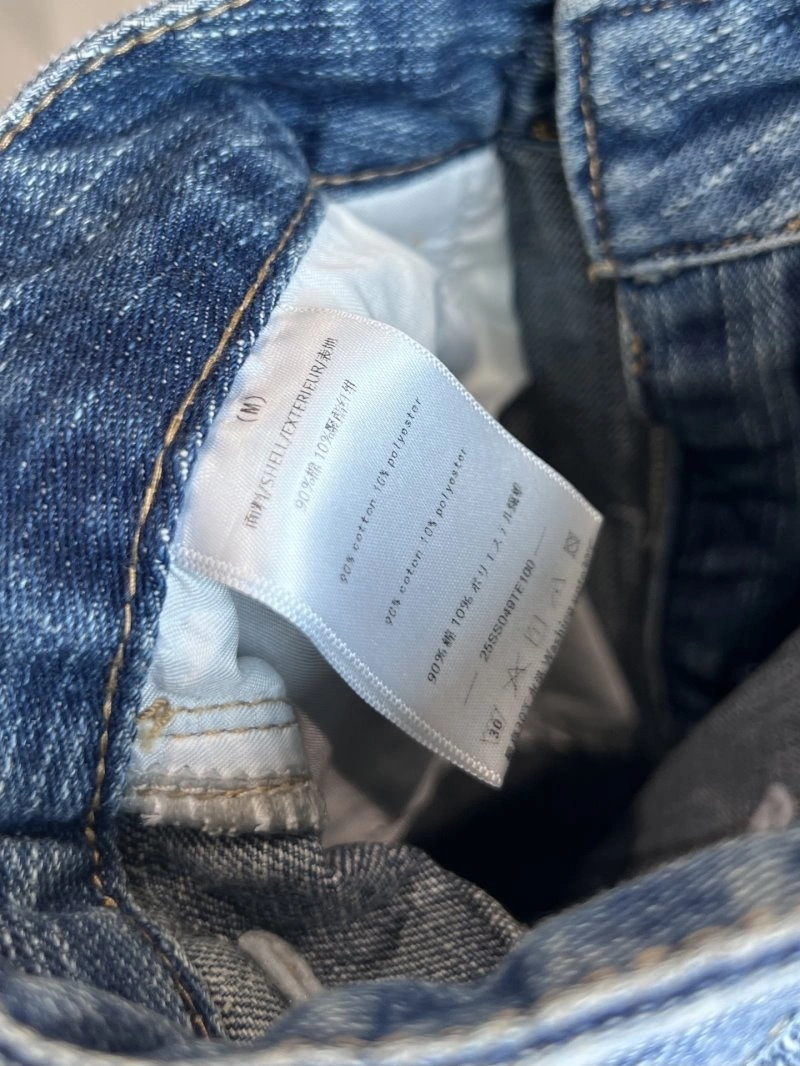 Unclassified Brand Jeans Comfortable 150591