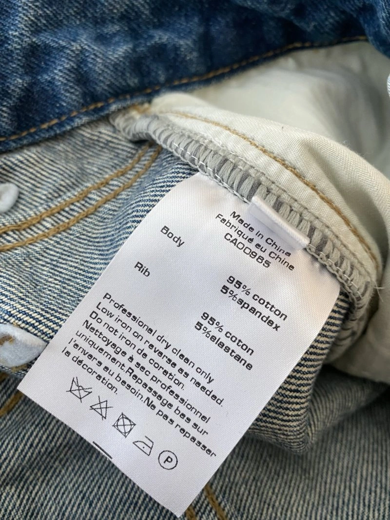 Unclassified Brand Jeans Reliable 150589