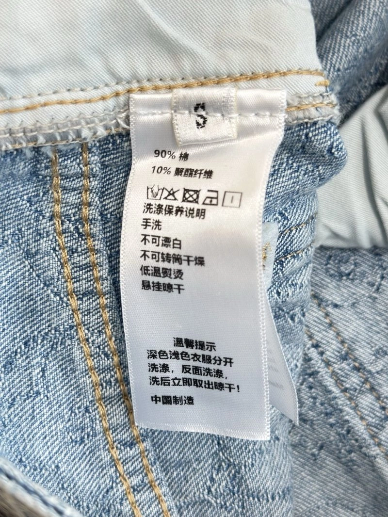 Unclassified Brand Jeans RelaxedFit 150576