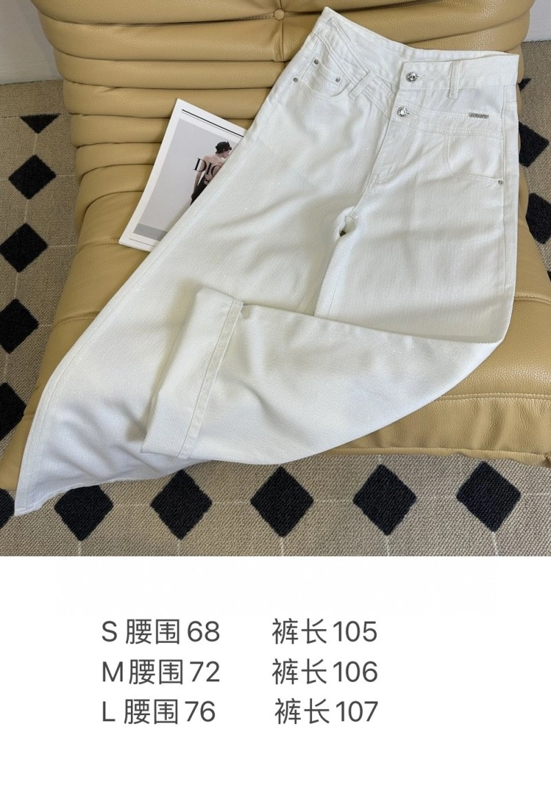 Unclassified Brand Jeans Flexible 150597