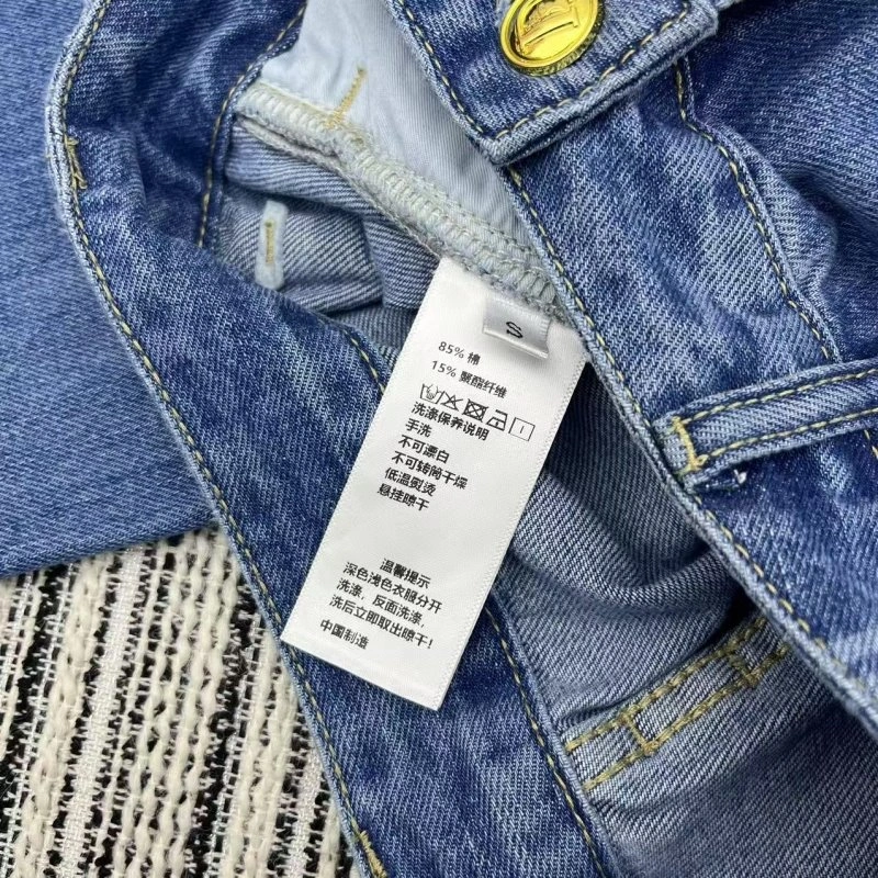 TopPick Unclassified Brand Jeans 150594