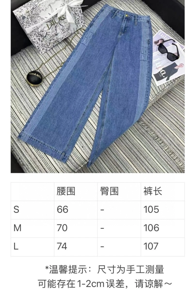 TopPick Unclassified Brand Jeans 150594