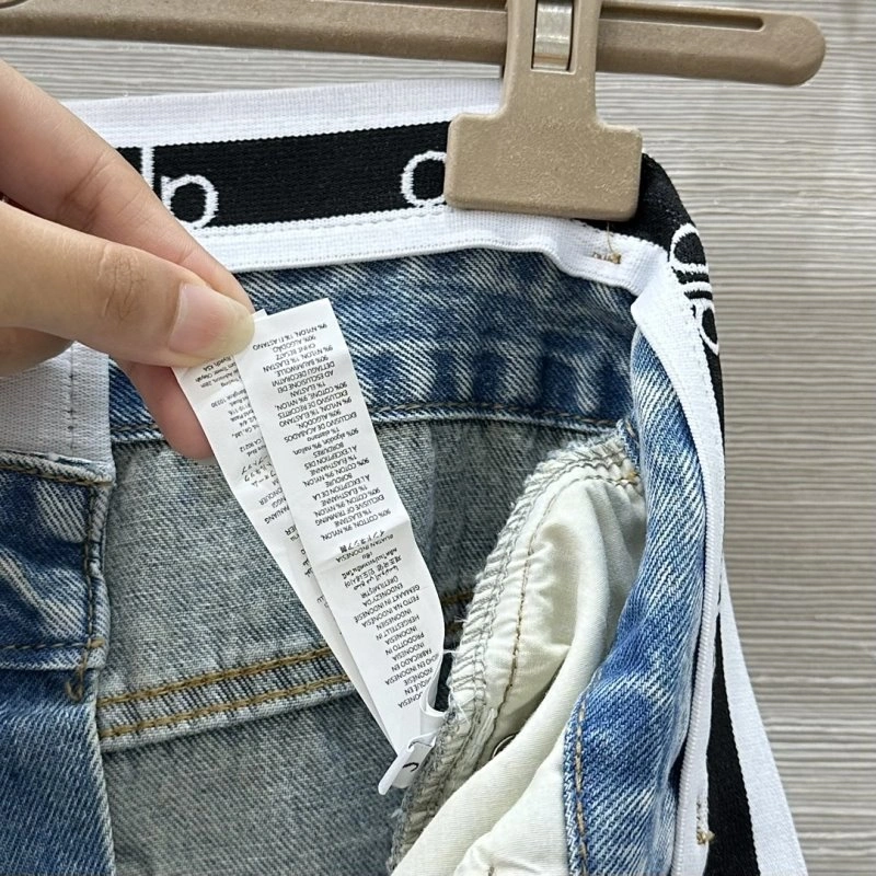 StreetReady Unclassified Brand Jeans 150593