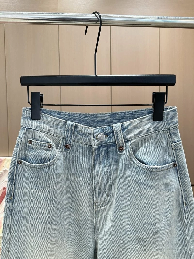 Unclassified Brand Jeans SmartChoice 150575