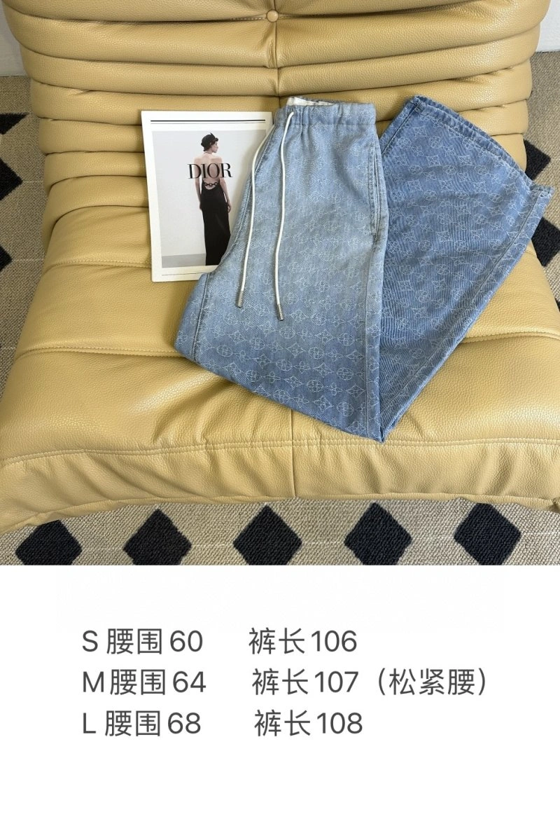 Fashionable Unclassified Brand Jeans 150574