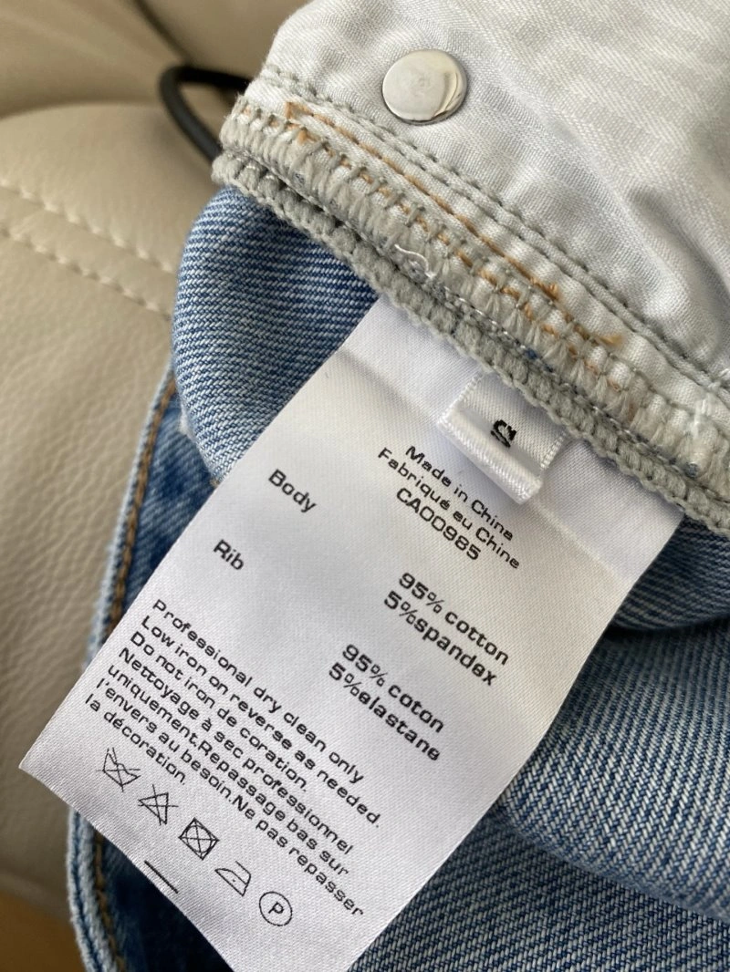 Unclassified Brand Jeans TechFriendly 155606
