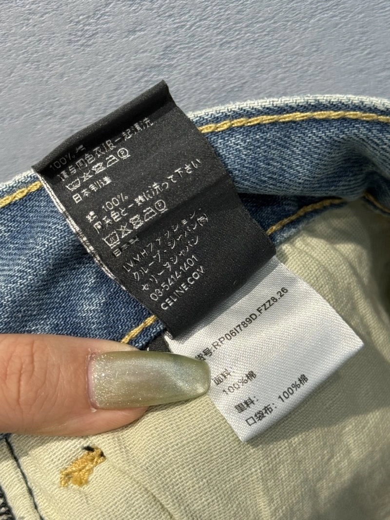 Unclassified Brand Jeans FlexibleFit 155611