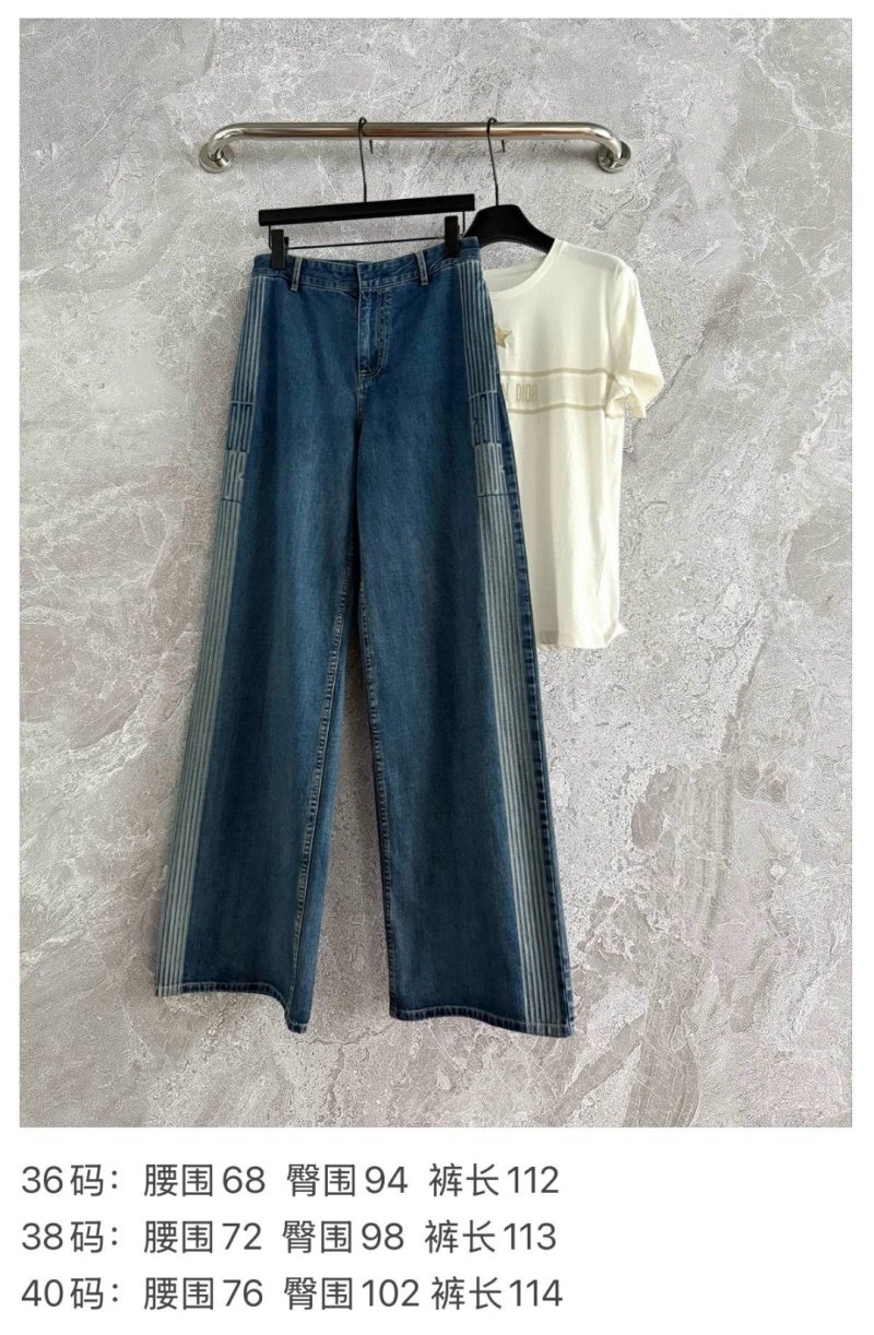 Durable Unclassified Brand Jeans 155603