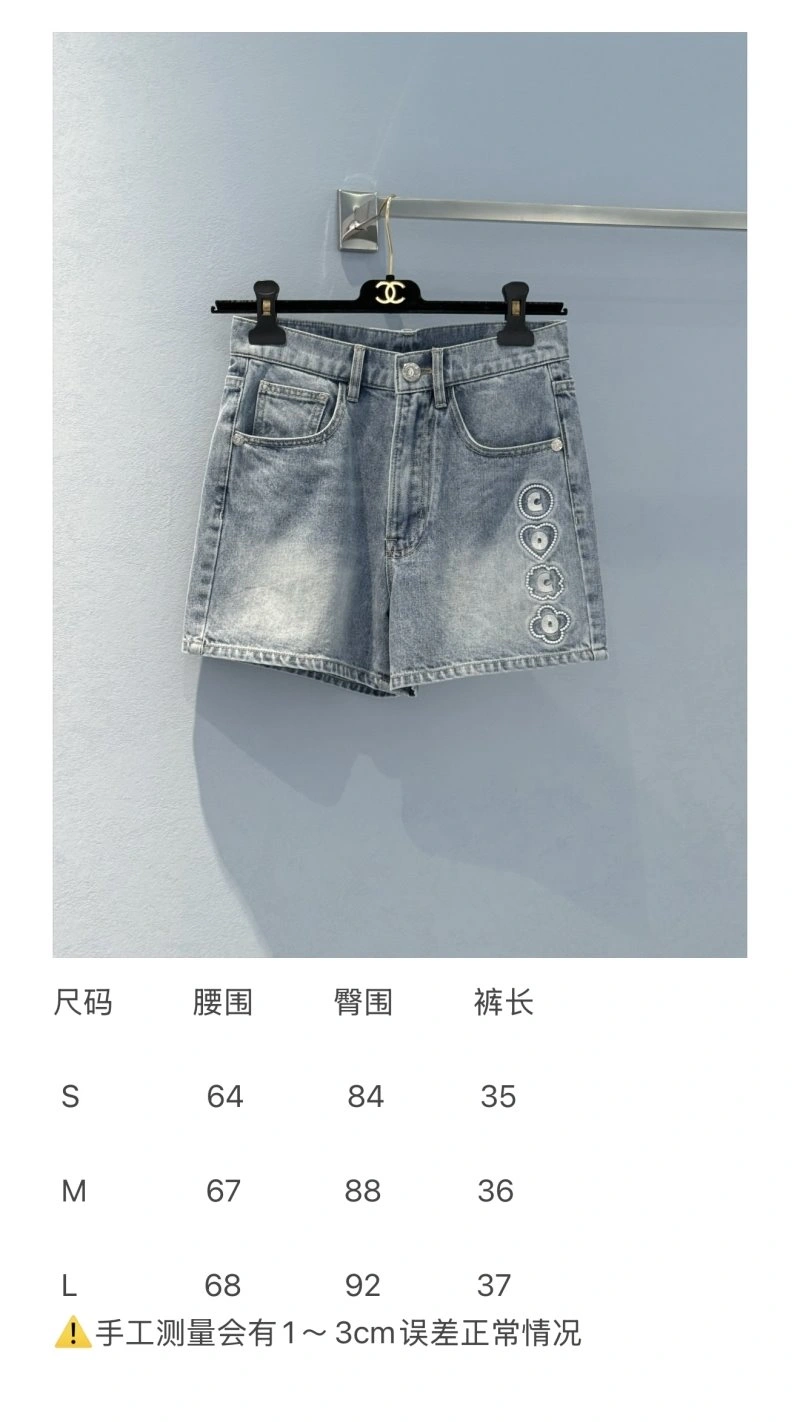 WrinkleFree Unclassified Brand Jeans 155604