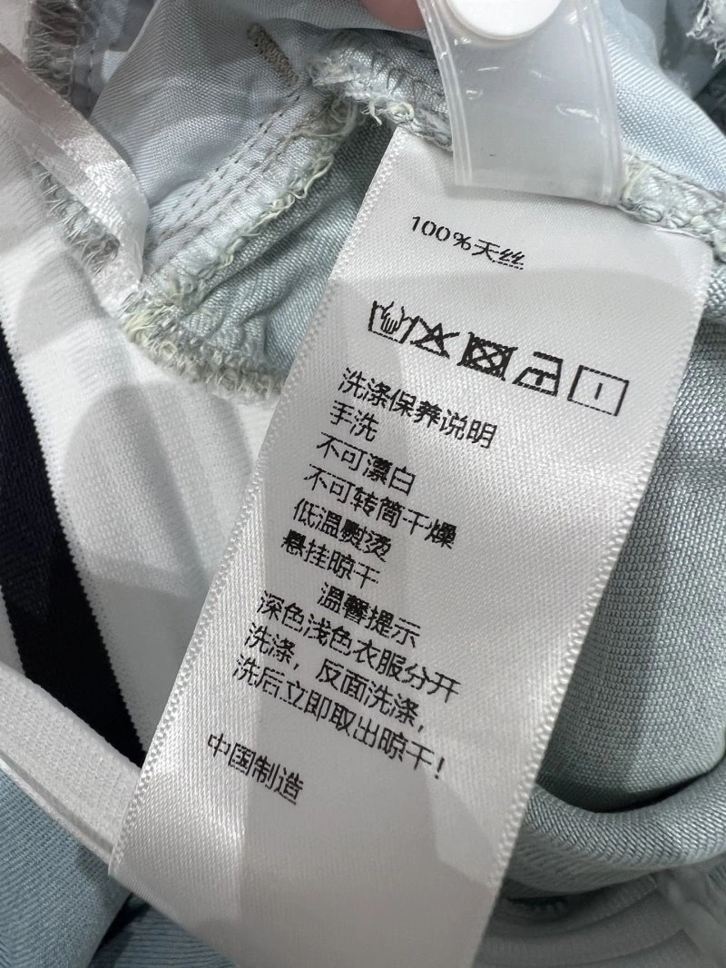Unclassified Brand Jeans Chic 155638