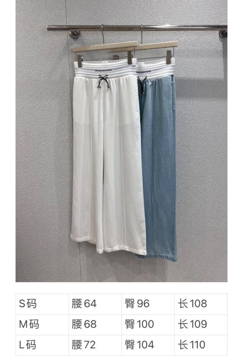 Unclassified Brand Jeans Chic 155638