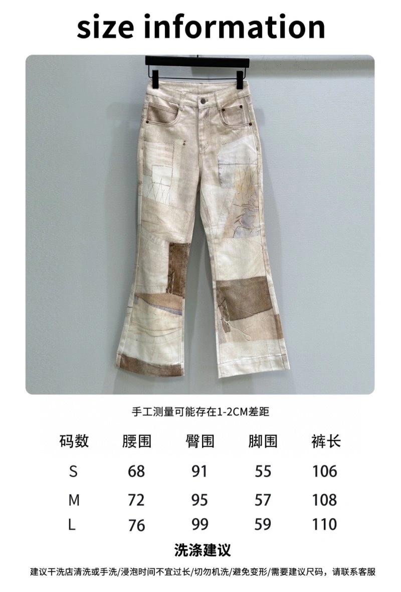 Unclassified Brand Jeans Colorful 155616