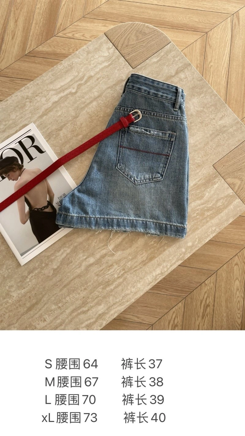 NewStyle Unclassified Brand Jeans 155599