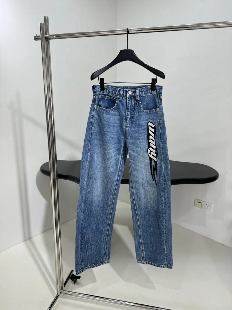 Versatile Unclassified Brand Jeans 155598