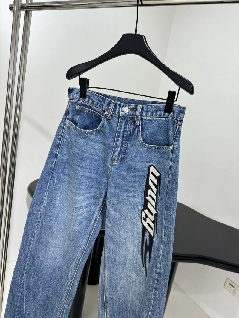 Versatile Unclassified Brand Jeans 155598