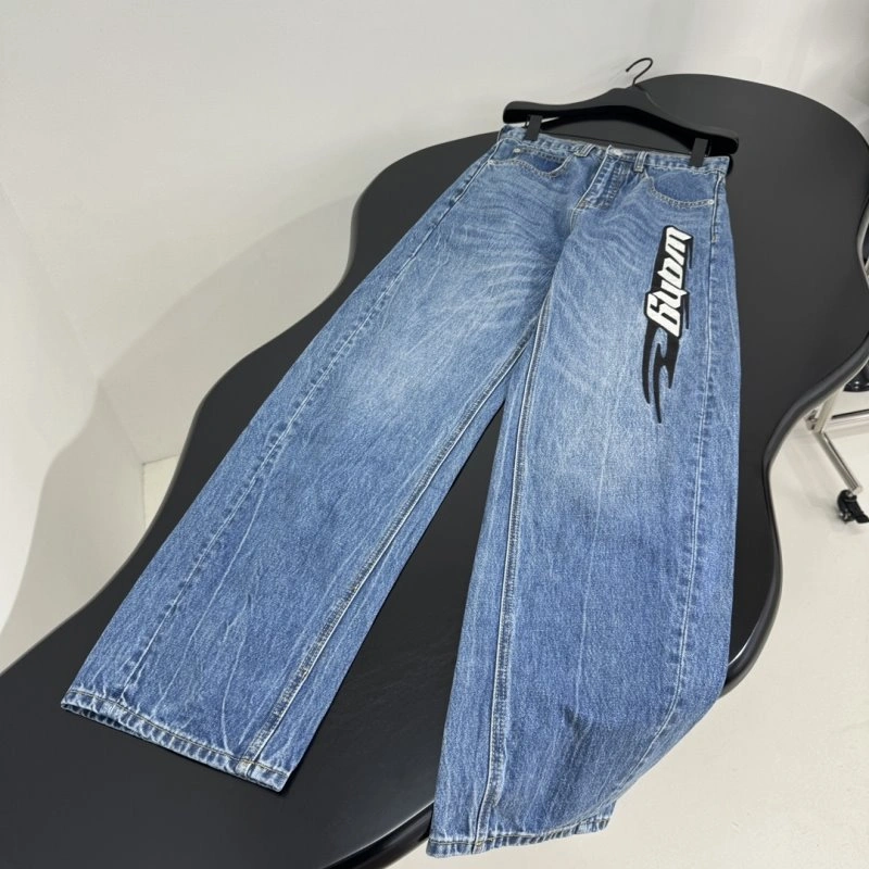 Versatile Unclassified Brand Jeans 155598