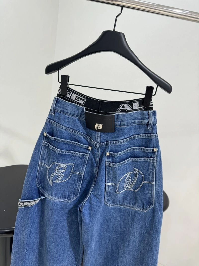 Snug Unclassified Brand Jeans 155596