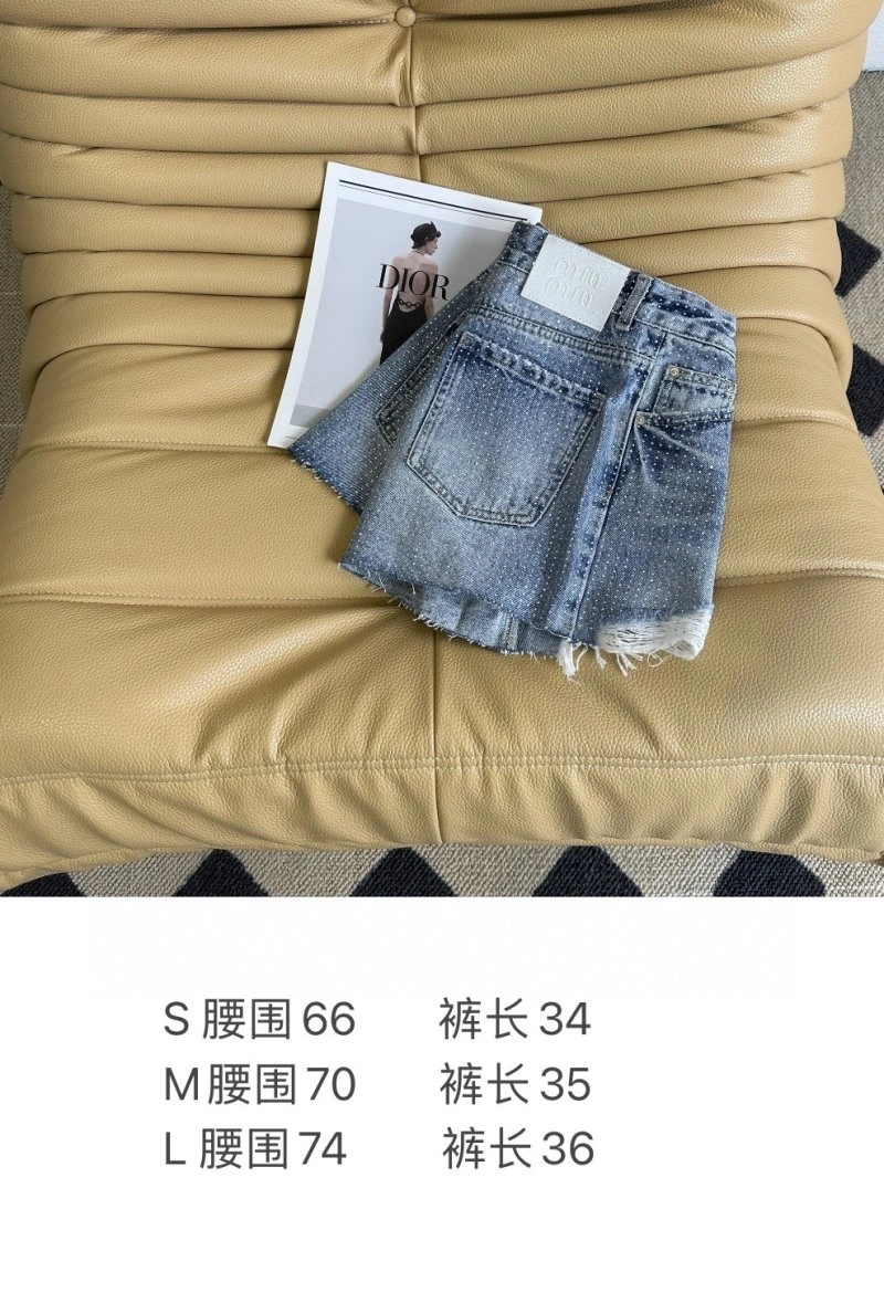 Supportive Unclassified Brand Jeans 155597