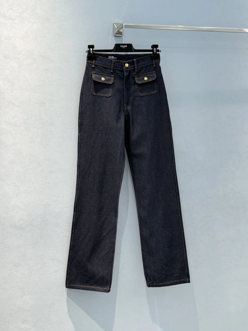 GoodFit Unclassified Brand Jeans 155594
