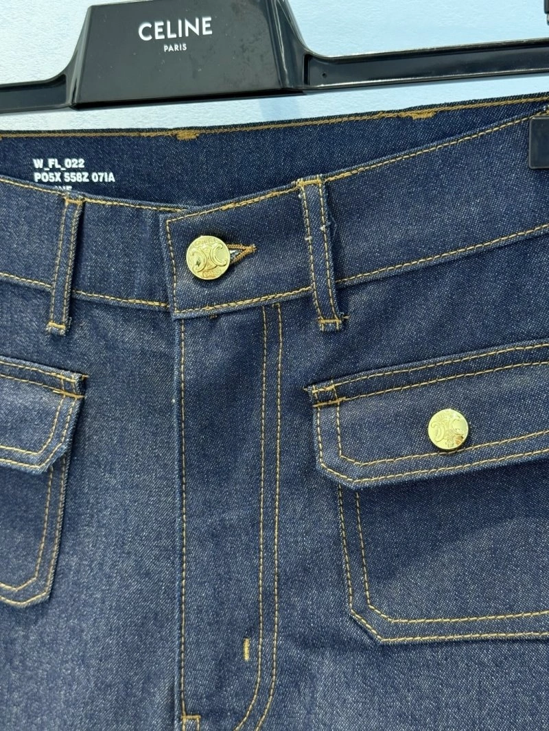 GoodFit Unclassified Brand Jeans 155594