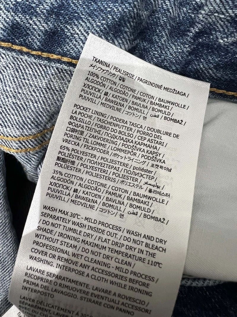 Durable Unclassified Brand Jeans 155593