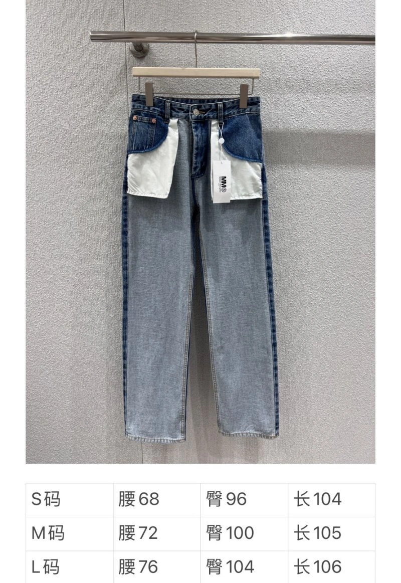 Durable Unclassified Brand Jeans 155593