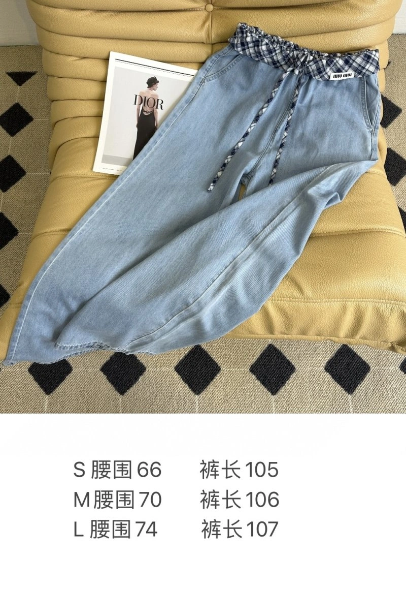 OnTrend Unclassified Brand Jeans 155592