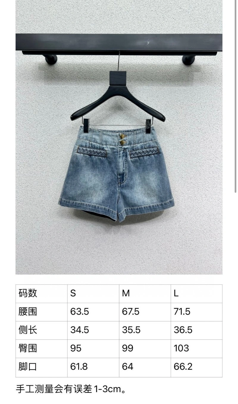 Durable Unclassified Brand Jeans 155589