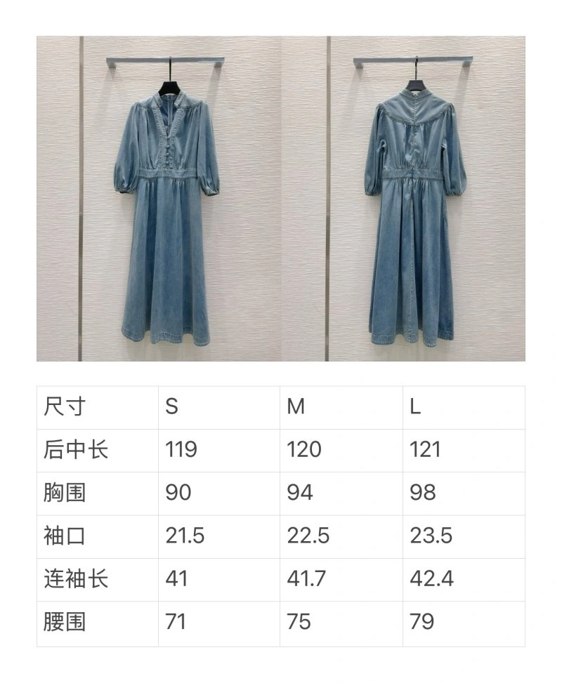 EasyMatch Unclassified Brand Jeans 155585