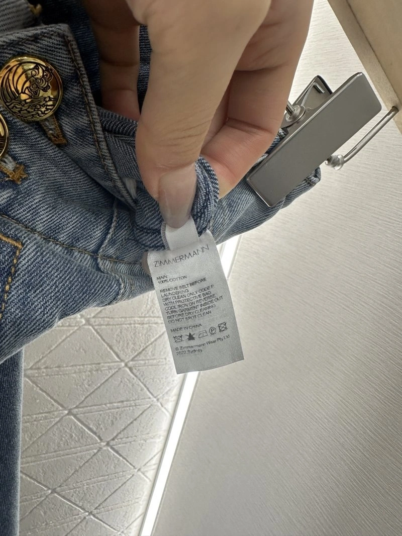 EasyCare Unclassified Brand Jeans 155582